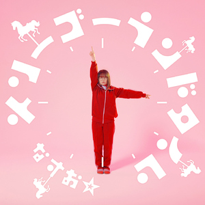 国产麻豆视频观看
