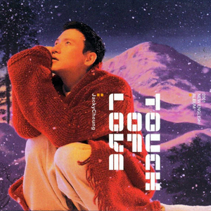 国产麻豆视频观看
